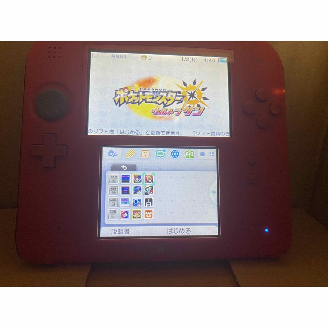 3ds 2ds ポケモンバンク ポケムーバー 3ds 2ds ポケモンバンク ポケムーバー