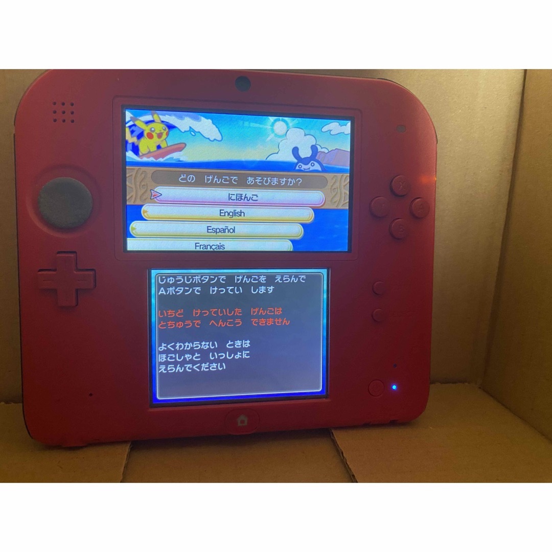 3ds 2ds ポケモンバンク ポケムーバー 3ds 2ds ポケモンバンク ポケムーバー