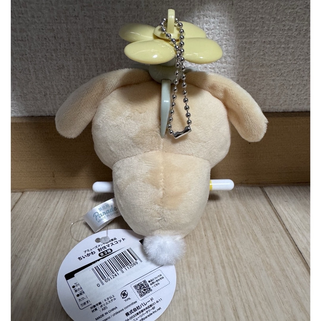 ちいかわ - ちいかわ 討伐マスコット うさぎ ぬいぐるみの通販 ちいかわ - ちいかわ 討伐マスコット うさぎ ぬいぐるみの通販