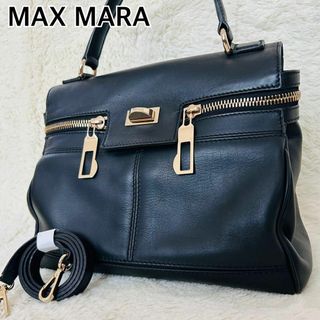 Max Mara(バッグ ・ ゴールド/金色系)のフリマアイテム一覧 Max Mara(バッグ ・ ゴールド/金色系)のフリマアイテム一覧