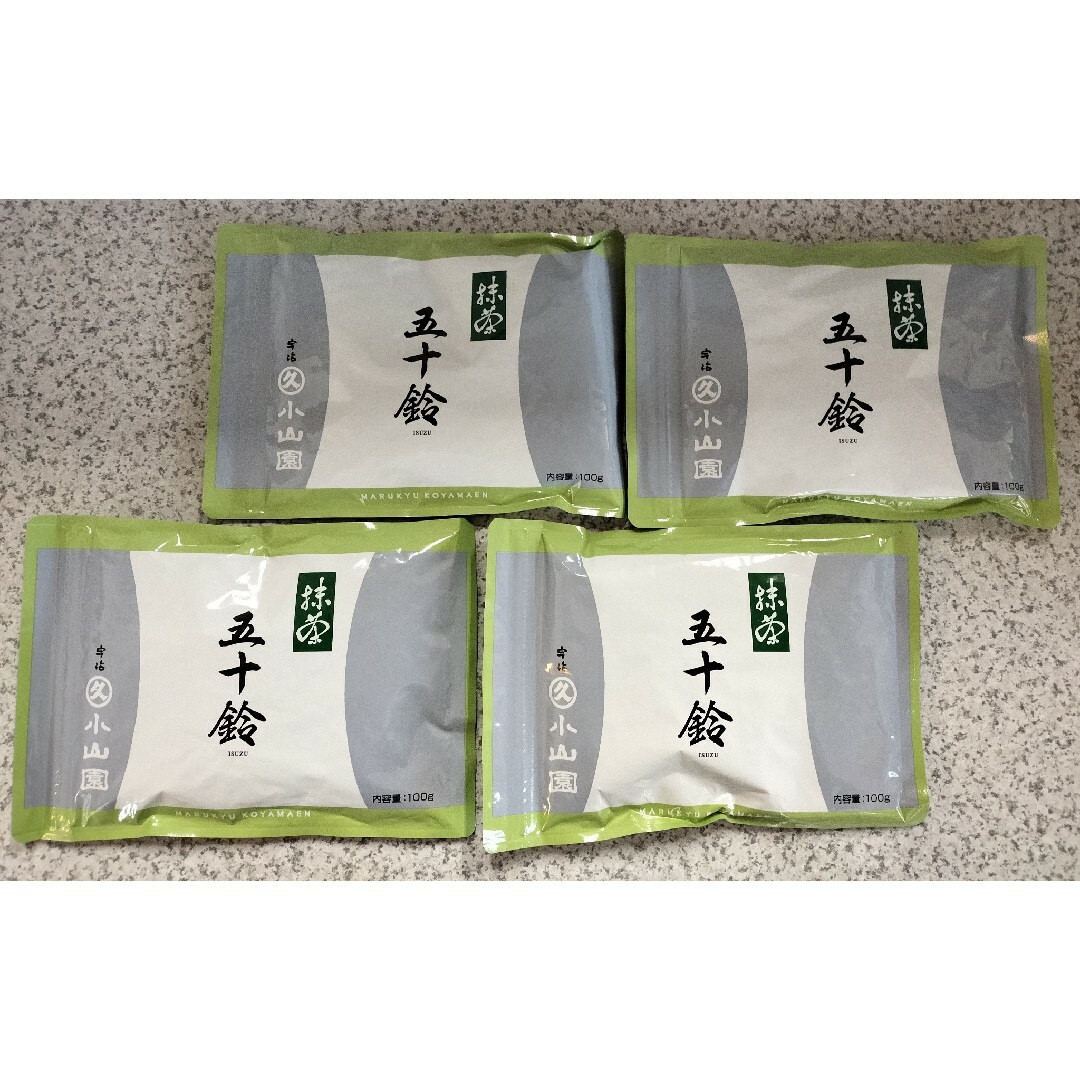 宇治 丸久小山園 抹茶 五十鈴 100g袋入 【4袋セット】匿名配送 茶 宇治 丸久小山園 抹茶 五十鈴 100g袋入 【4袋セット】匿名配送 茶