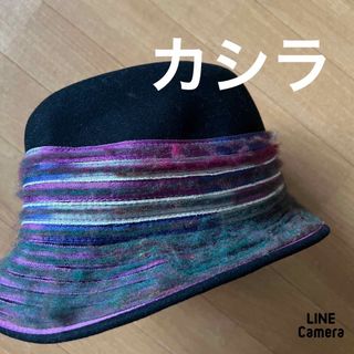 CA4LA - 【未使用】希少!松田優作× CA4LAハット探偵物語 箱付き CA4LA - 【未使用】希少!松田優作× CA4LAハット探偵物語 箱付き