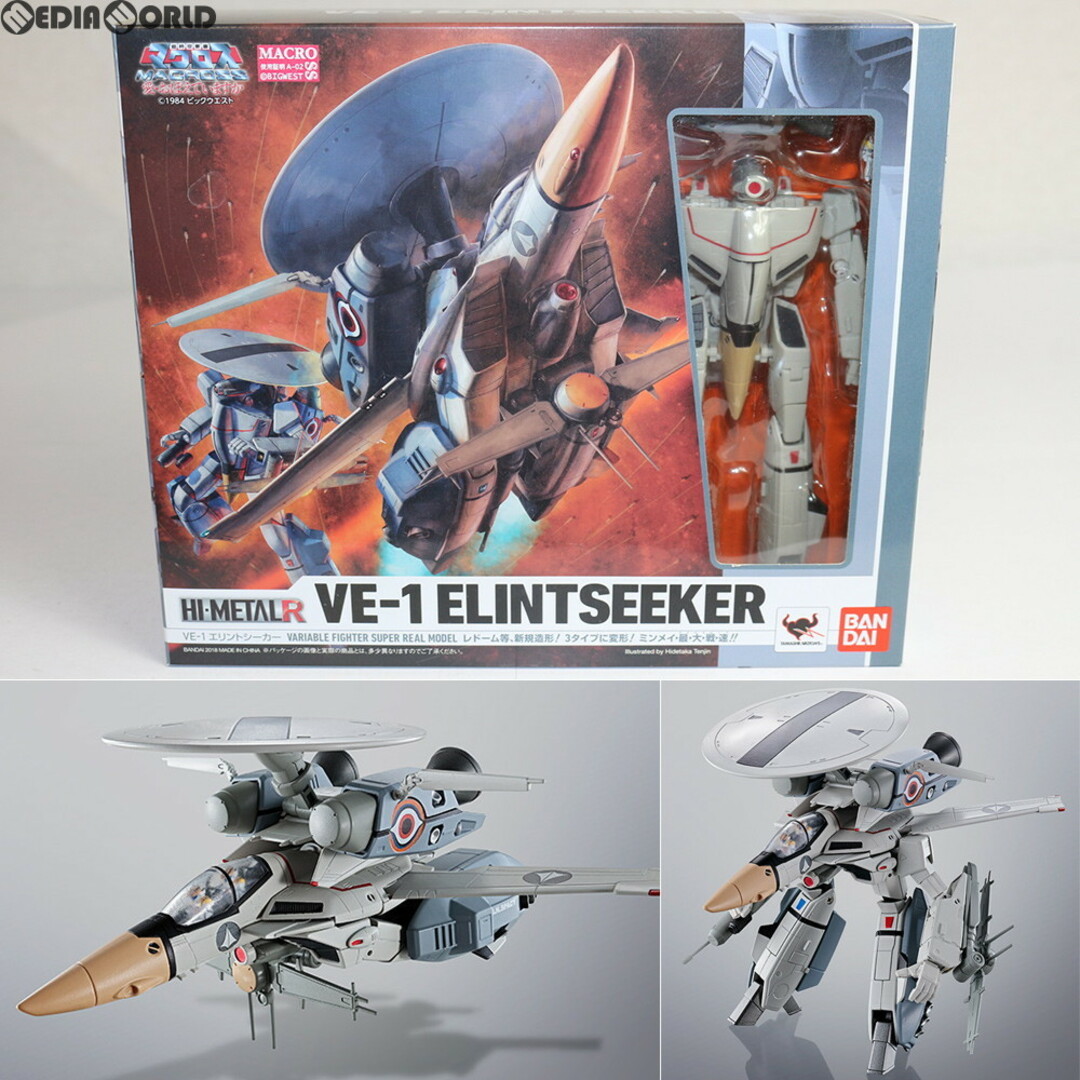 HI-METAL R VE-1 エリントシーカー 超時空要塞マクロス 愛 HI-METAL R VE-1 エリントシーカー 超時空要塞マクロス 愛