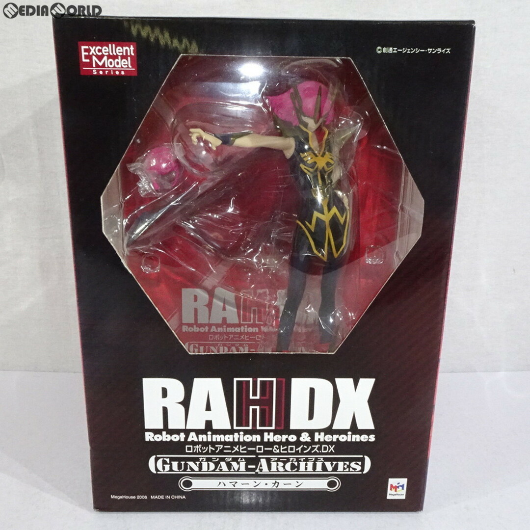 エクセレントモデル RAHDXシリーズ ガンダム・アーカイブス4 エクセレントモデル RAHDXシリーズ ガンダム・アーカイブス4