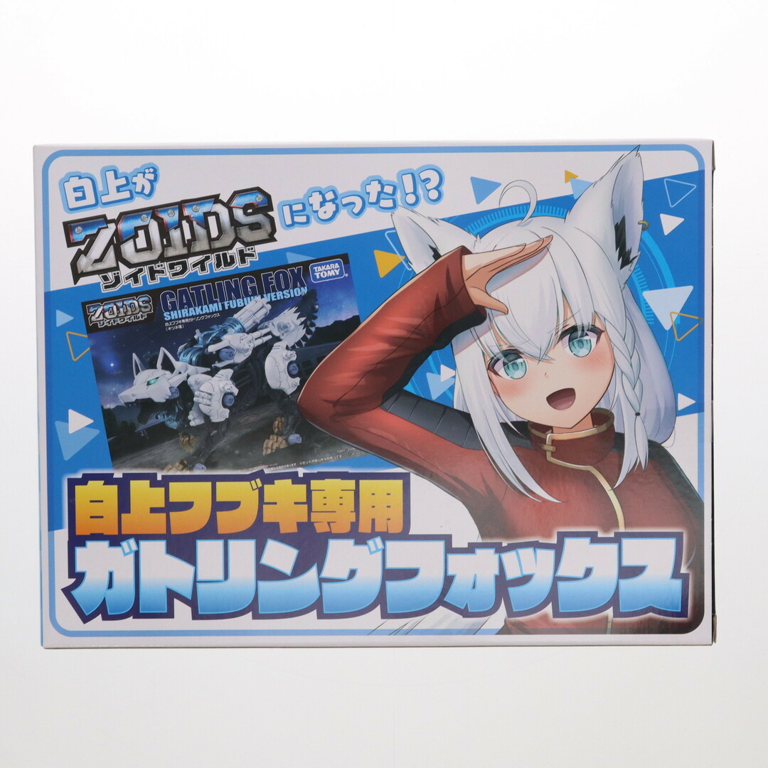 Takara Tomy - 1/35 白上フブキ専用ガトリングフォックス(キツネ Takara Tomy - 1/35 白上フブキ専用ガトリングフォックス(キツネ
