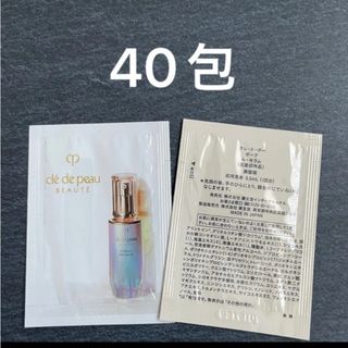 クレドポーボーテ(クレ・ド・ポー ボーテ)の★ご専用★　クレドポーボーテ　ルセラム(ブースター/導入液)