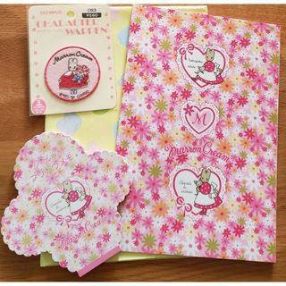 サンリオ(サンリオ)の【レトロ】マロンクリームワッペンと、文具2点。おまけ付き。(各種パーツ)