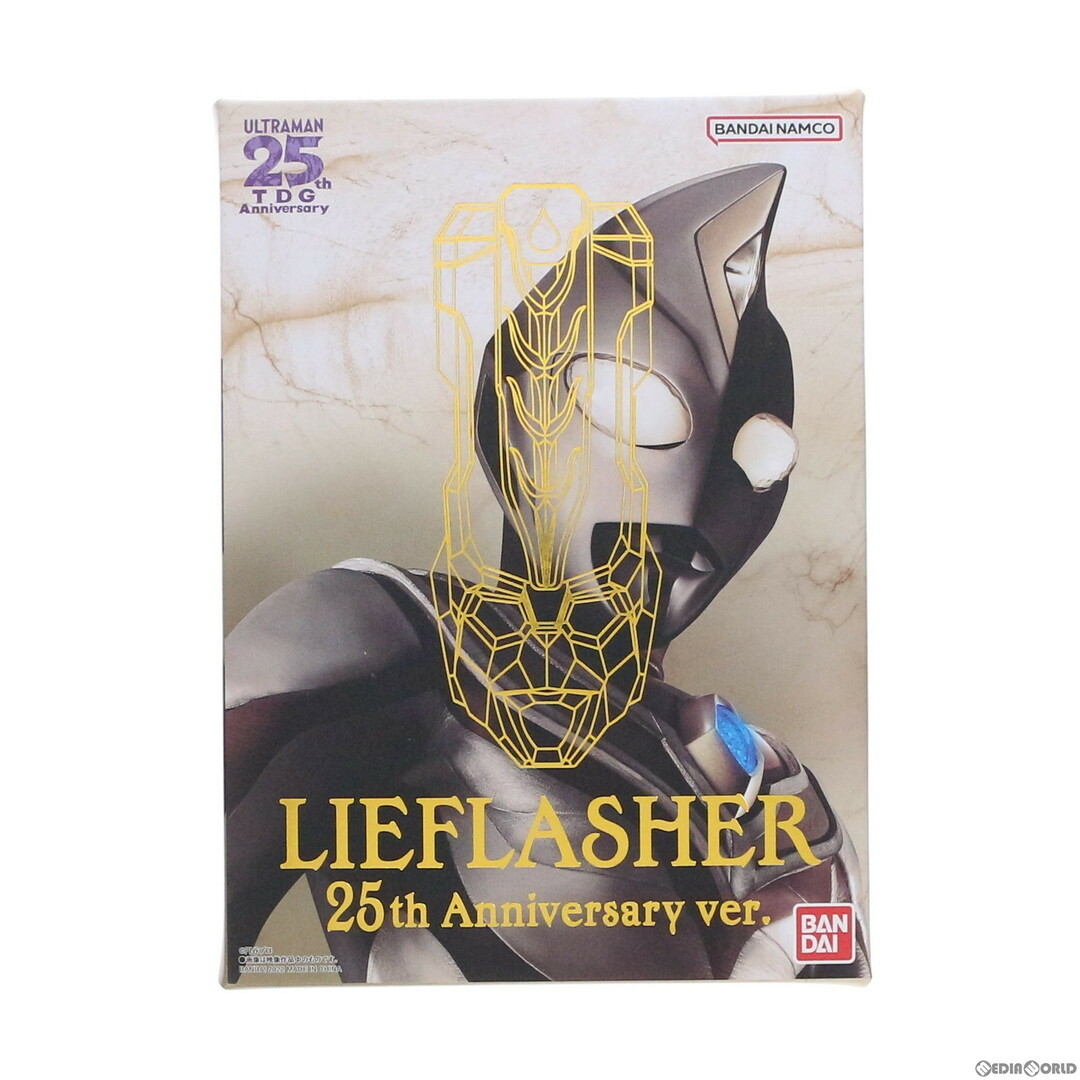 BANDAI(バンダイ)のプレミアムバンダイ限定 ULTRA REPLICA -ウルトラレプリカ- リーフラッシャー 25th Anniversary ver. ウルトラマンダイナ 完成トイ バンダイ エンタメ/ホビーのおもちゃ/ぬいぐるみ(キャラクターグッズ)の商品写真