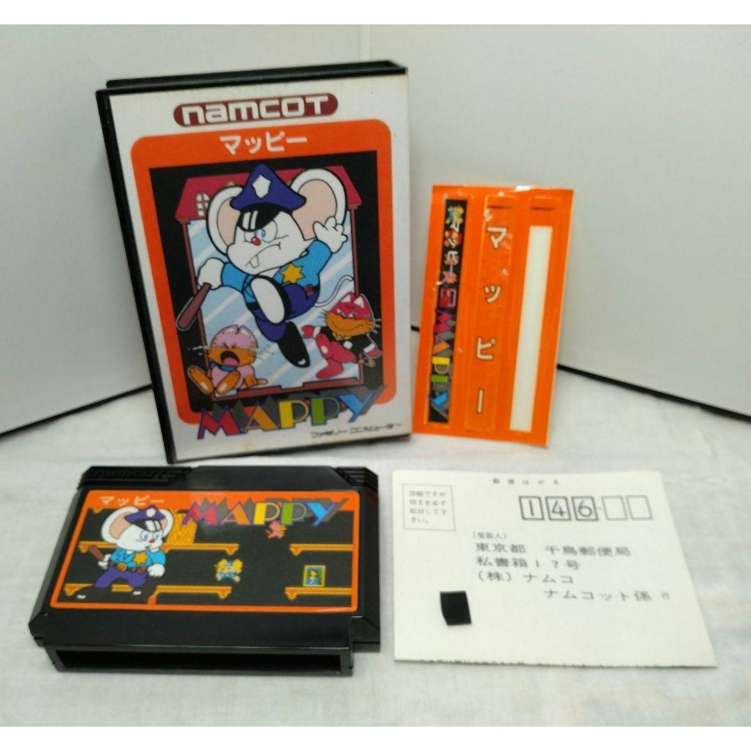 マッピー MAPPY ハードケース カセットアンケートシール付き ファミコン