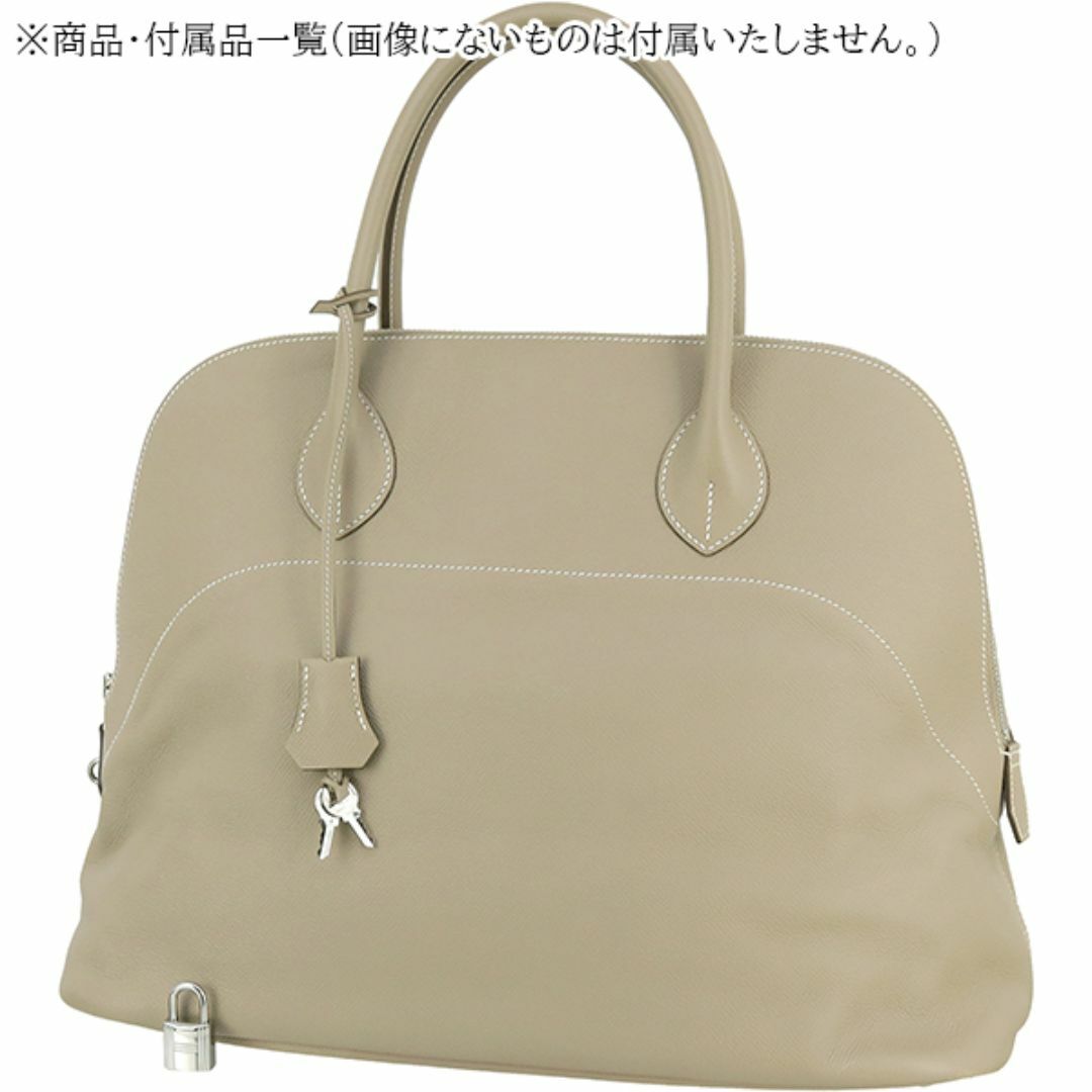 HERMES - エルメス バッグ メンズ レディース ハンドバッグ HERMES - エルメス バッグ メンズ レディース ハンドバッグ