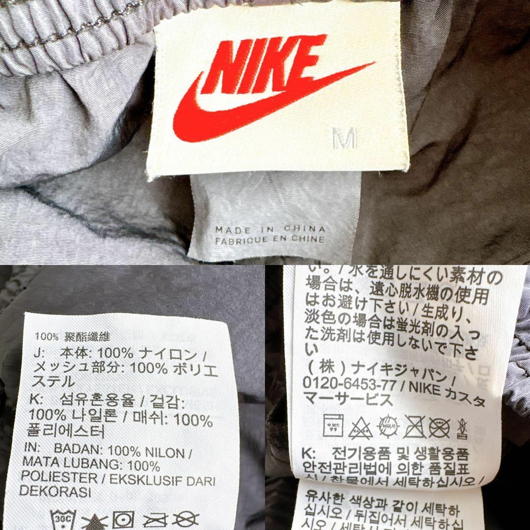 NIKE - 入手困難 希少 ステューシー ナイキ コラボ ビーチ NIKE - 入手困難 希少 ステューシー ナイキ コラボ ビーチ