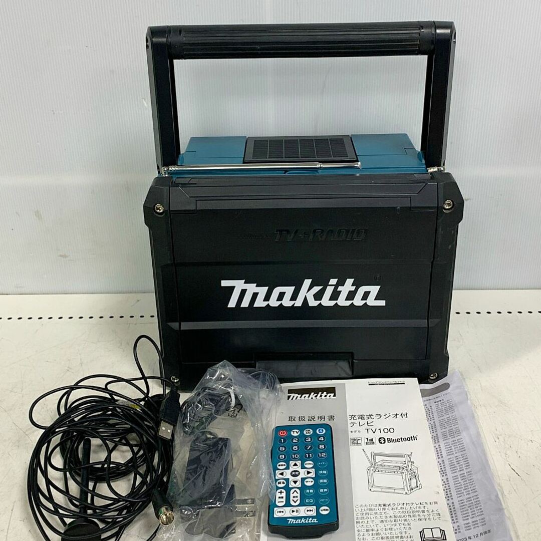 マキタ 充電式ラジオ付 テレビ TV100 (TV100 | 株式会社マキタ マキタ 充電式ラジオ付 テレビ TV100 (TV100 | 株式会社マキタ