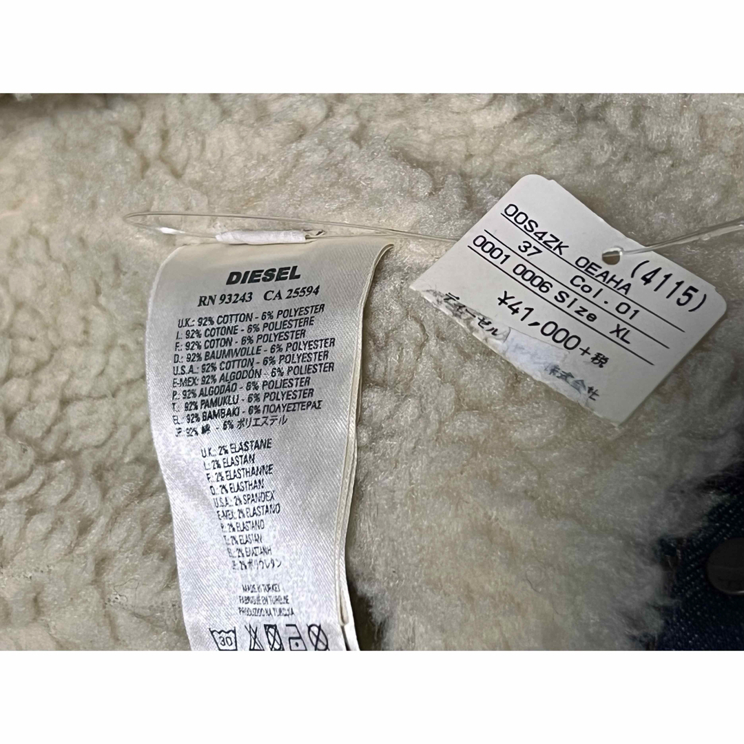 DIESEL - DIESEL Gジャン XL 濃紺デニム ワンウォッシュの通販 DIESEL - DIESEL Gジャン XL 濃紺デニム ワンウォッシュの通販