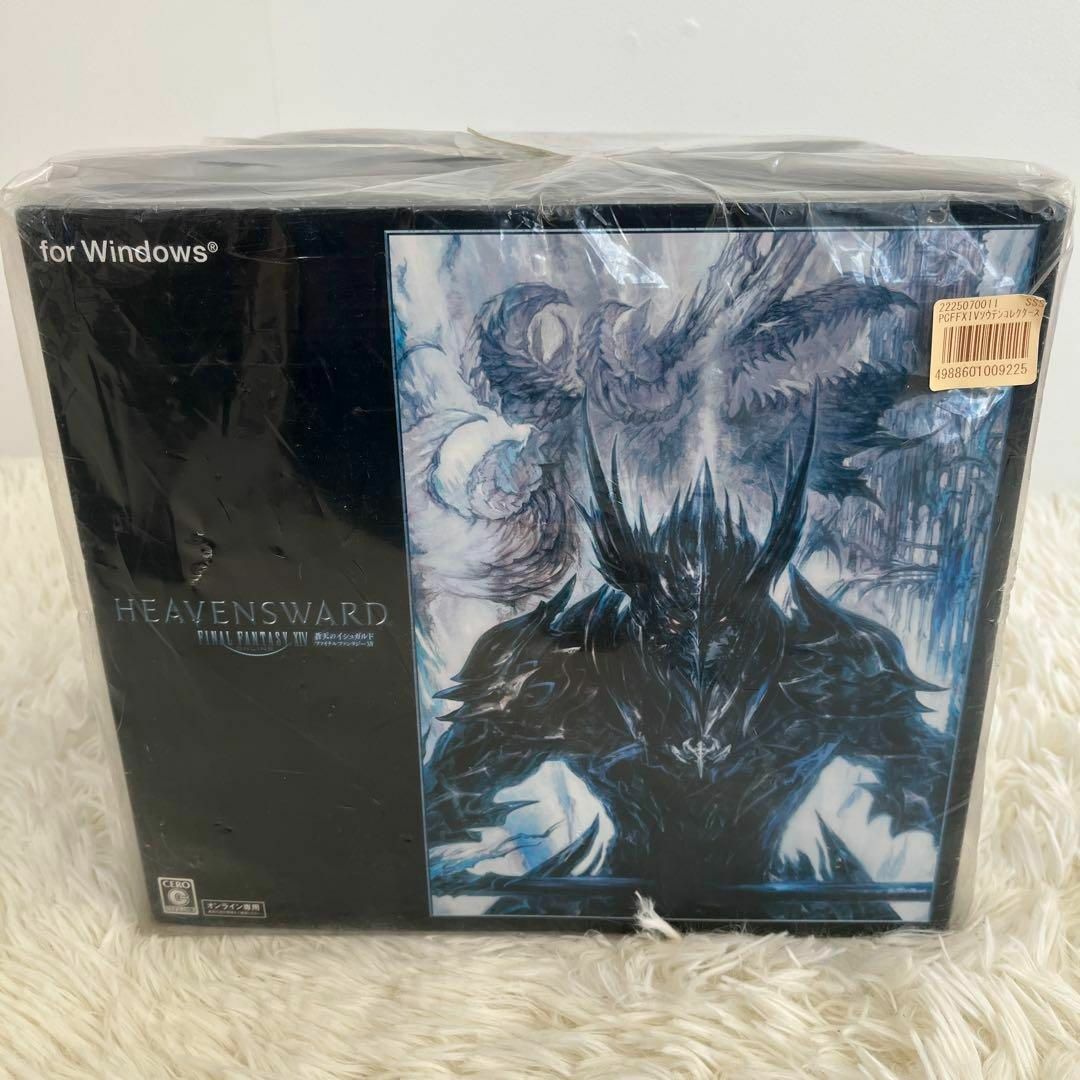 ファイナルファンタジーXIV 蒼天のイシュガルド コレクターズエディションWin