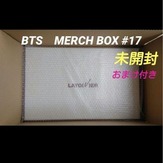 BTS MERCH BOX 17 盗 テテ layover V マーチボックス BTS MERCH BOX 17 盗 テテ layover V マーチボックス