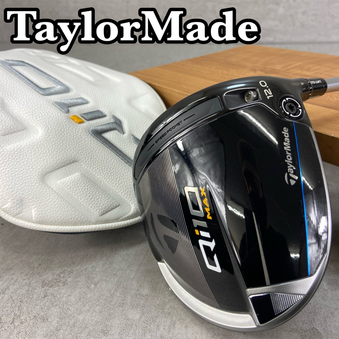 週末セールTaylorMade Qi10 LS 9度ヘッド&ヘッドカバー 週末セールTaylorMade Qi10 LS 9度ヘッド&ヘッドカバー