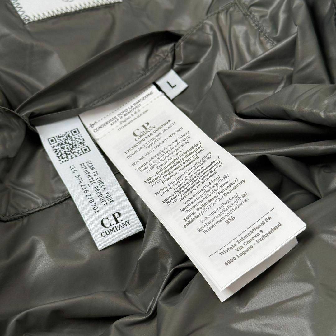 C.P. Company - 【定価10万】上杉柊平 C.P.Company ダウン C.P. Company - 【定価10万】上杉柊平 C.P.Company ダウン