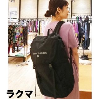HYSTERIC GLAMOUR(リュック/バックパック)のフリマアイテム一覧 HYSTERIC GLAMOUR(リュック/バックパック)のフリマアイテム一覧