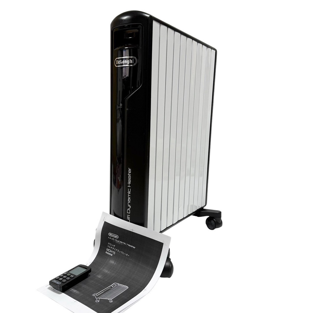 DeLonghi - ☆良品 デロンギ マルチダイナミックヒーター MDH15 BK Bの通販 by MIPO|デロンギならラクマ DeLonghi - ☆良品 デロンギ マルチダイナミックヒーター MDH15 BK Bの通販 by MIPO|デロンギならラクマ