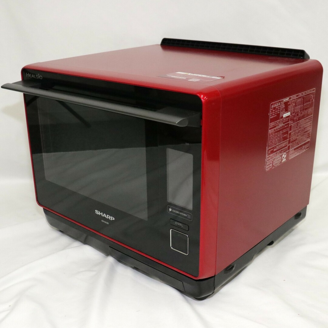 シャープ ウォーターオーブン ヘルシオ AX-XA20 オーブンレンジ シャープ ウォーターオーブン ヘルシオ AX-XA20 オーブンレンジ