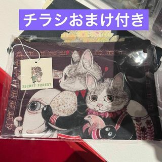 ヒグチユウコ(ポーチ)のフリマアイテム一覧 ヒグチユウコ(ポーチ)のフリマアイテム一覧