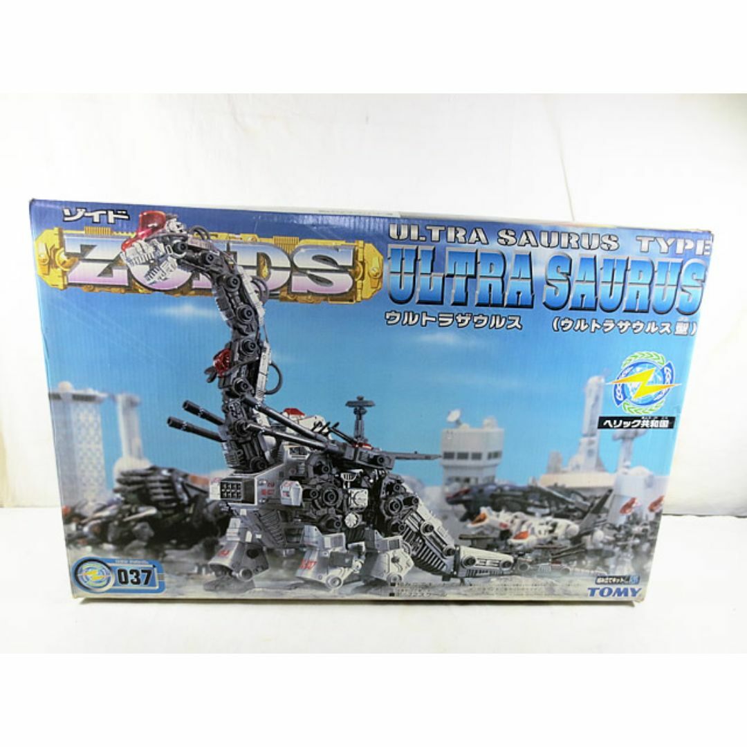 TOMMY - 新品 トミー ゾイド ウルトラザウルス ウルトラサウルス TOMMY - 新品 トミー ゾイド ウルトラザウルス ウルトラサウルス