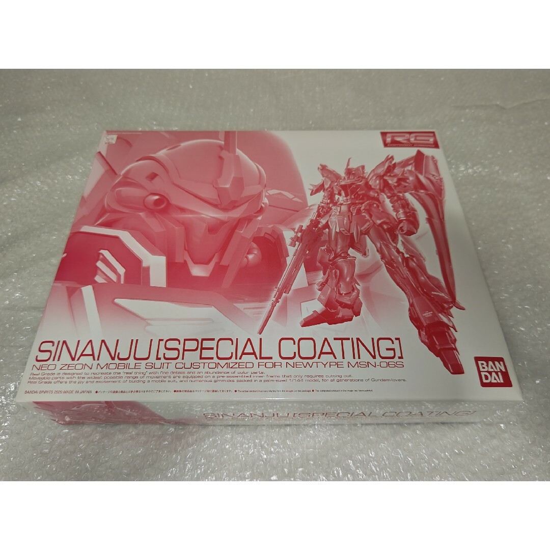 新品未使用 RG シナンジュ スペシャルコーティング 1/144 BANDAI 新品未使用 RG シナンジュ スペシャルコーティング 1/144 BANDAI