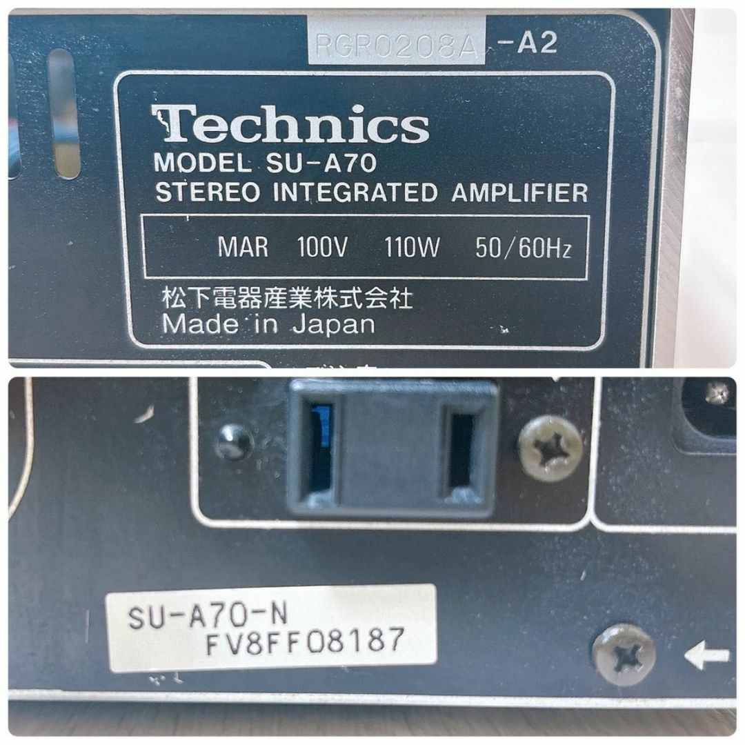 Technics - Technics テクニクス SU-A70 MOSクラスAA プリメイン Technics - Technics テクニクス SU-A70 MOSクラスAA プリメイン