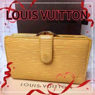 LOUIS VUITTON(財布 ・ イエロー/黄色系)のフリマアイテム一覧 LOUIS VUITTON(財布 ・ イエロー/黄色系)のフリマアイテム一覧