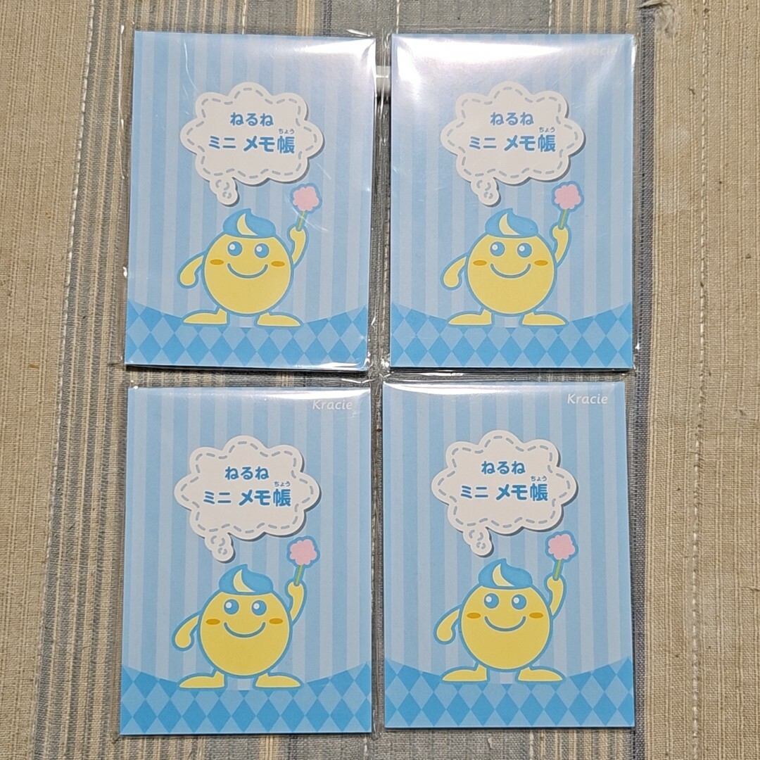 Kracie ねるねミニメモ帳 まとめ売り インテリア/住まい/日用品の文房具(ノート/メモ帳/ふせん)の商品写真