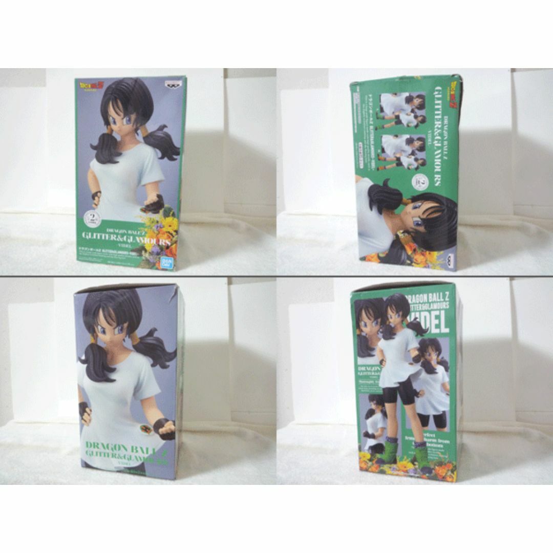 ドラゴンボール - 開封品 ドラゴンボールZ GLITTER&GLAMOURS ドラゴンボール - 開封品 ドラゴンボールZ GLITTER&GLAMOURS
