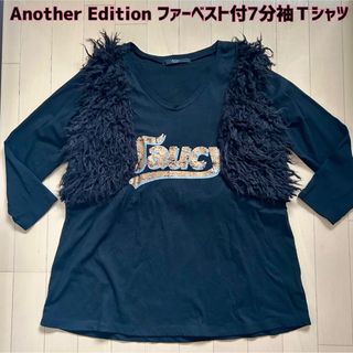 ANOTHER EDITION（Tシャツ(長袖/七分)）のフリマアイテム一覧