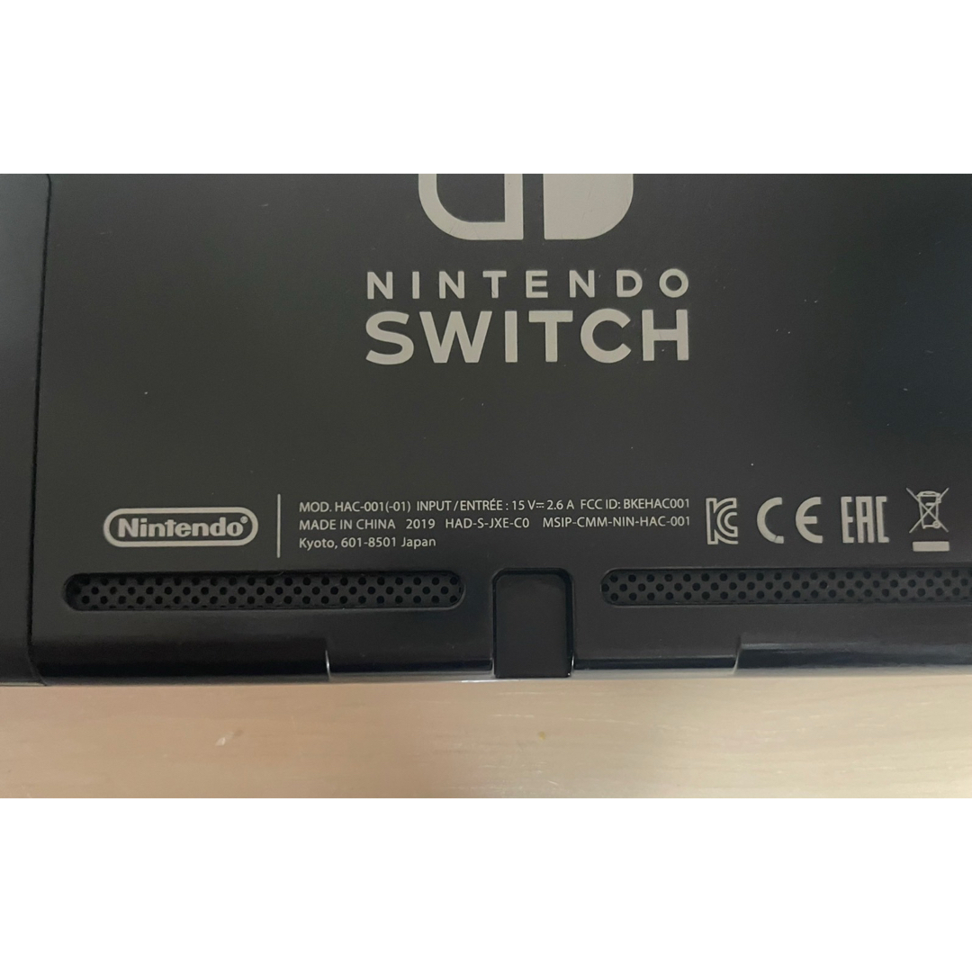 新型 Nintendo Switch バッテリー拡張版 本体のみ 新型 Nintendo Switch バッテリー拡張版 本体のみ
