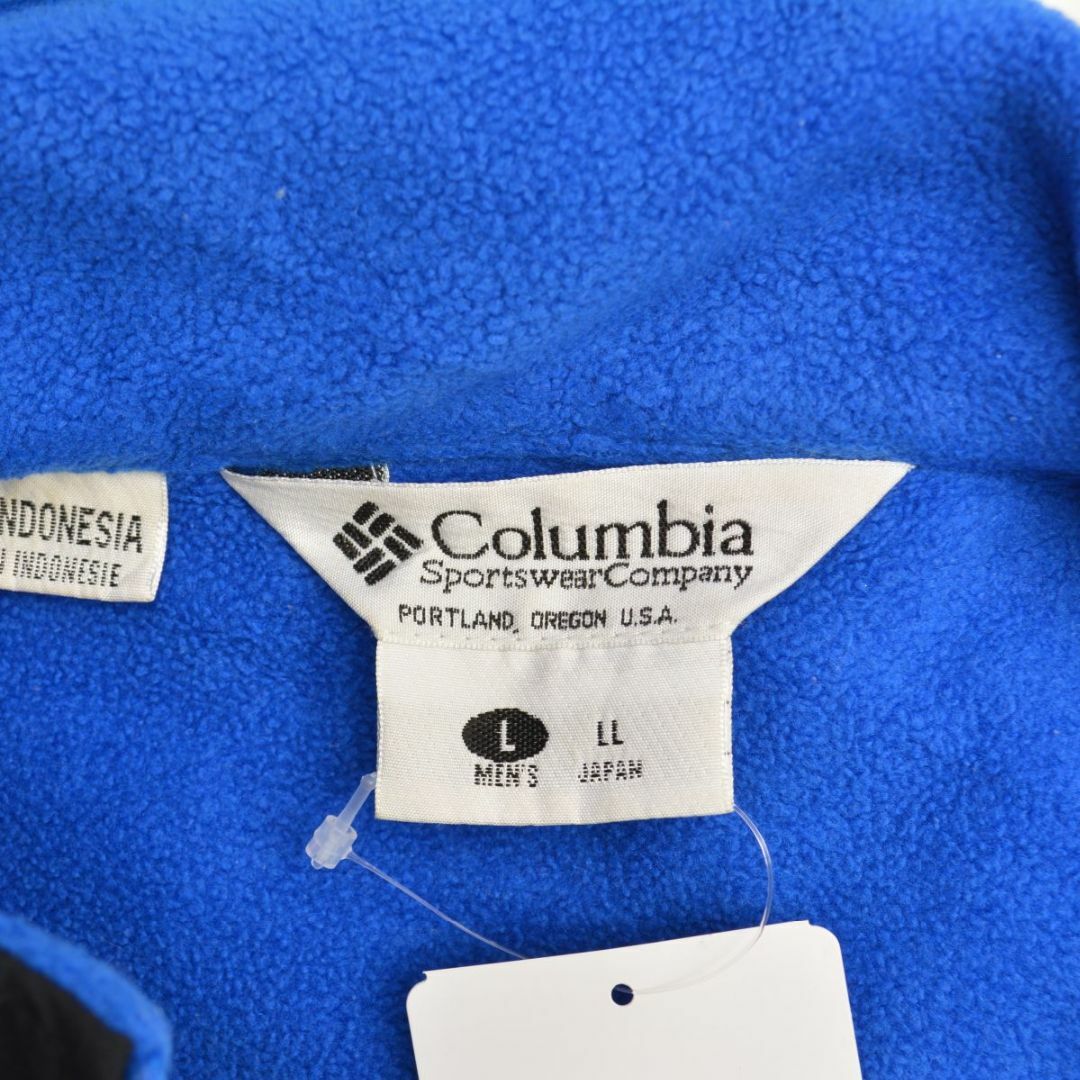Columbia - 【COLUMBIA】90s〜 TITANIUM フリースベストの通販 Columbia - 【COLUMBIA】90s〜 TITANIUM フリースベストの通販