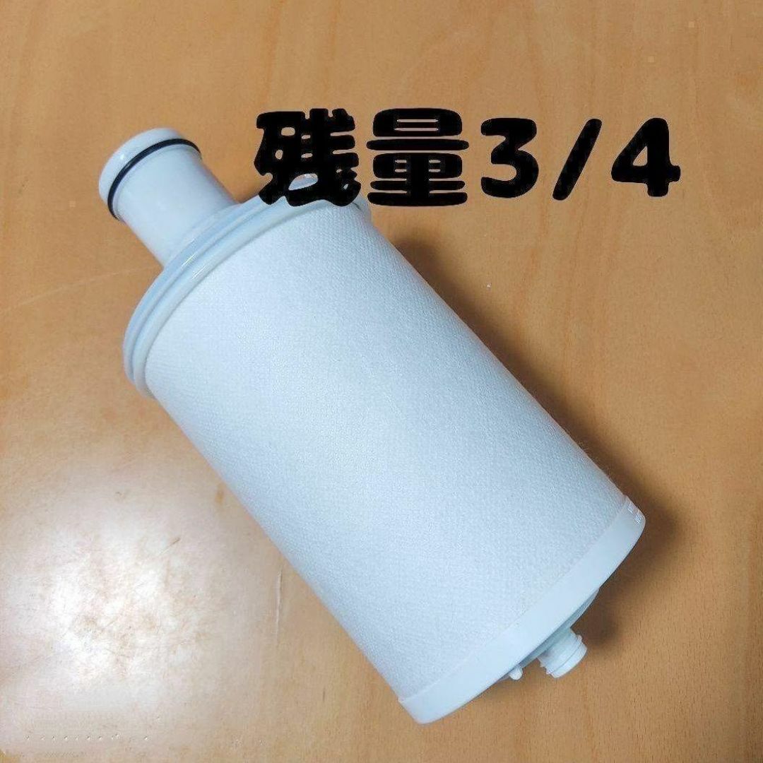 eSpeing 2 Amway アムウェイ 浄水器 カートリッジ(フィルター)↓ eSpeing 2 Amway アムウェイ 浄水器 カートリッジ(フィルター)↓