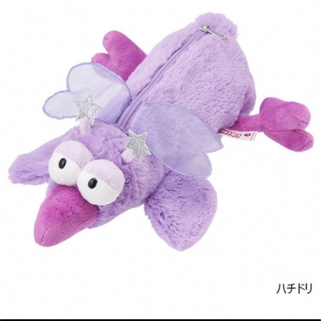 NICI スターフェアリー タレミミうさぎ 小物・アクセサリー NICI スターフェアリー タレミミうさぎ 小物・アクセサリー