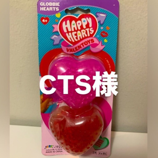 CTS様♡専用(その他)