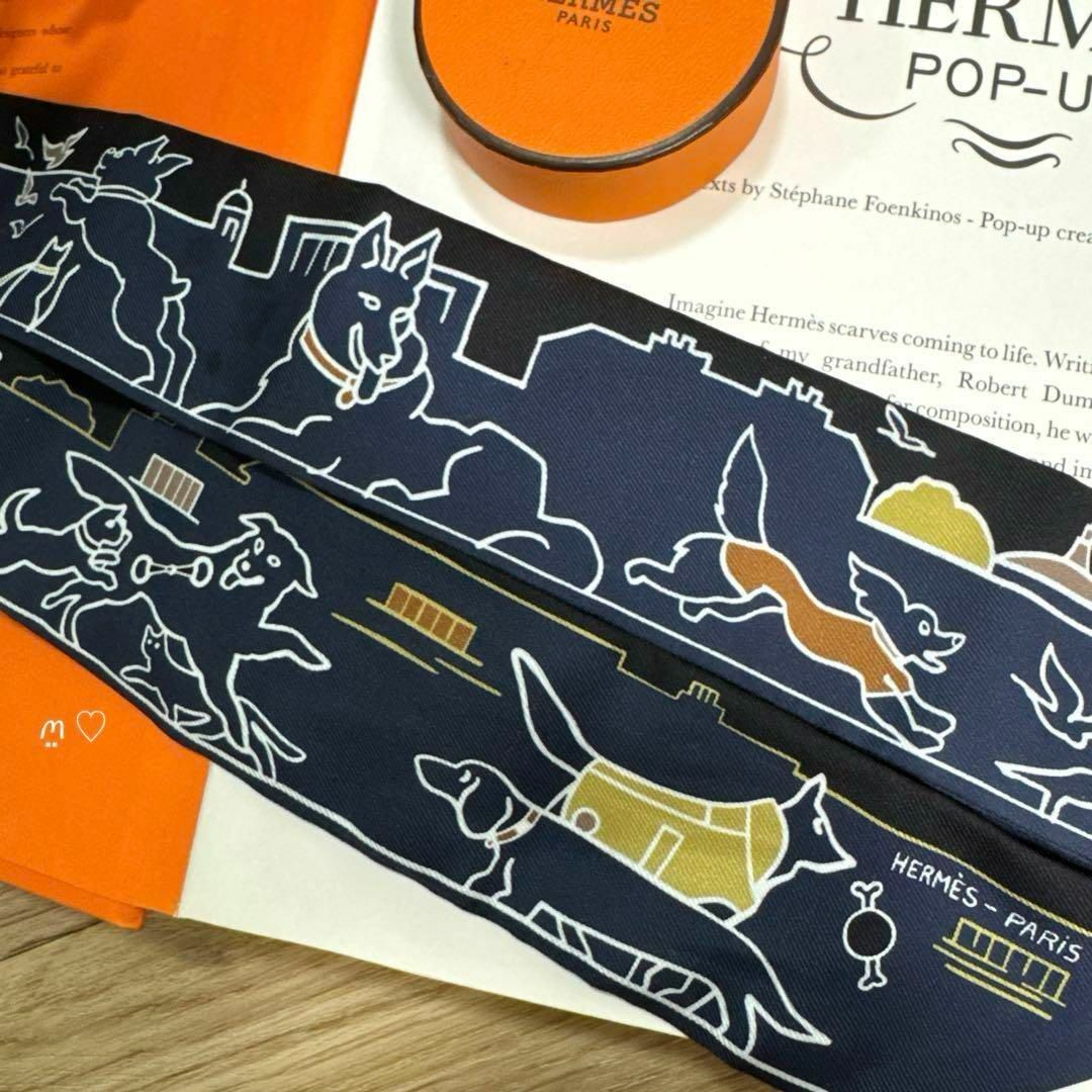HERMES エルメス ツイリー パリジャンの犬 シルクスカーフ ドッグ HERMES エルメス ツイリー パリジャンの犬 シルクスカーフ ドッグ