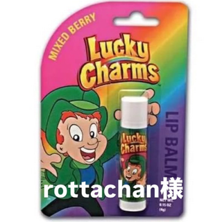 rottachan様♡専用(その他)