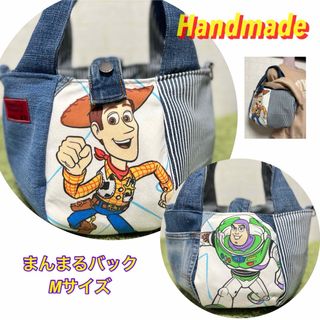 ハンドメイド　軽量まんまるバックMサイズ　デニムリメイク　トイストーリー　(バッグ)