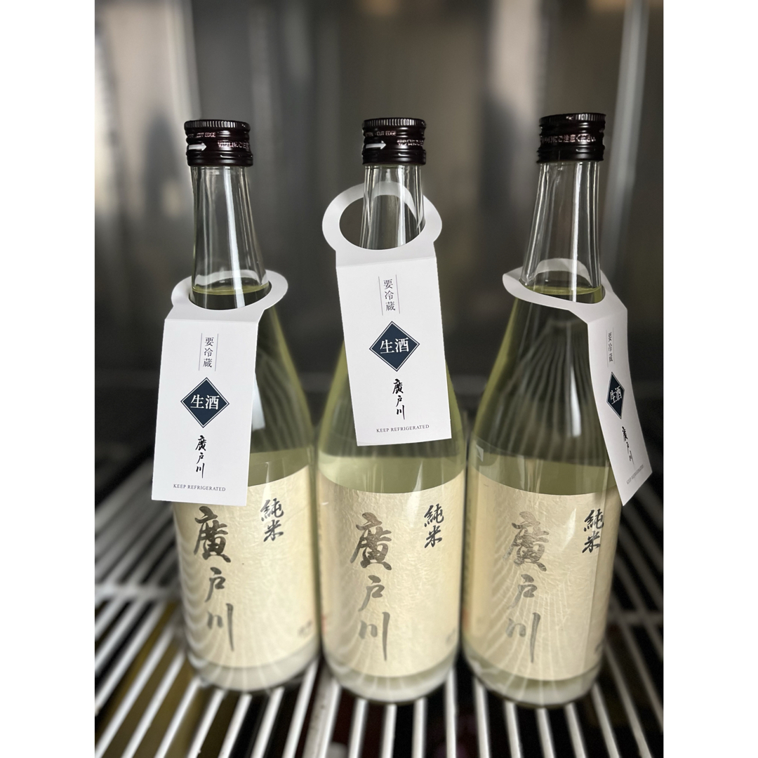 十四代別撰 日本酒 十四代別撰 日本酒