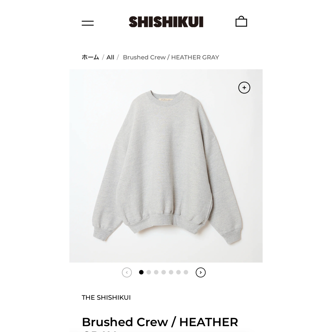 REMI RELIEF - the shishikui Brushed Crew REMI RELIEF Lの通販 REMI RELIEF - the shishikui Brushed Crew REMI RELIEF Lの通販