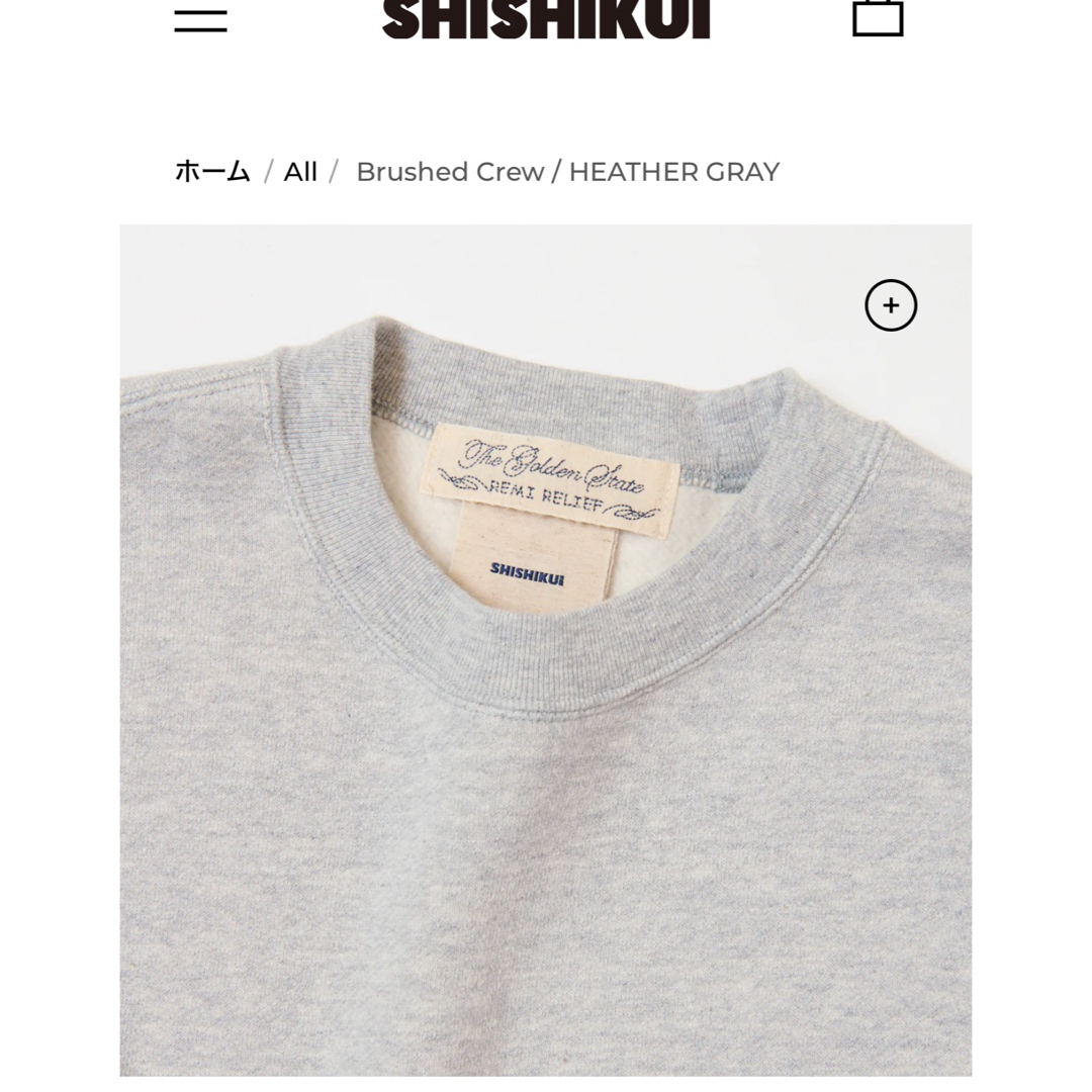 REMI RELIEF - the shishikui Brushed Crew REMI RELIEF Lの通販 REMI RELIEF - the shishikui Brushed Crew REMI RELIEF Lの通販