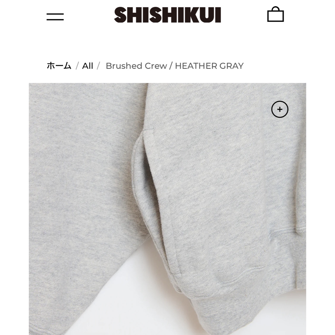 REMI RELIEF - the shishikui Brushed Crew REMI RELIEF Lの通販 REMI RELIEF - the shishikui Brushed Crew REMI RELIEF Lの通販