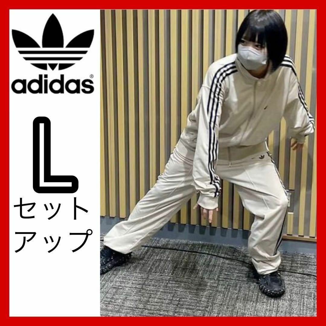 adidas Originals - 【即配送】ベッケンバウアー あのちゃん adidas Originals - 【即配送】ベッケンバウアー あのちゃん