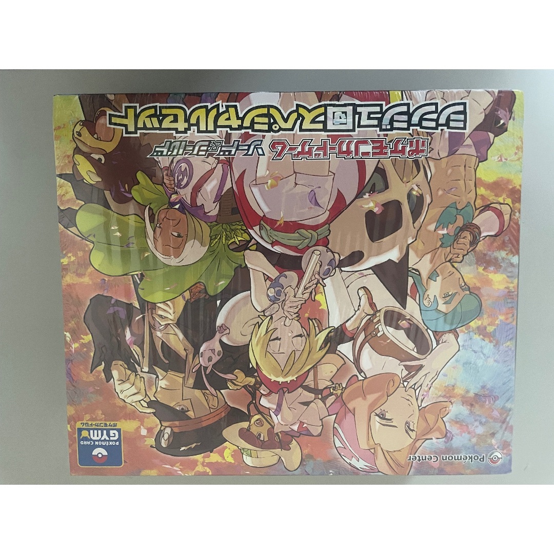 ポケモン - シンジュ団　スペシャルセット　（ラクマパック）（未開封） 状態A-〕シンジュ団スペシャルセット【未開封BOX】{-}