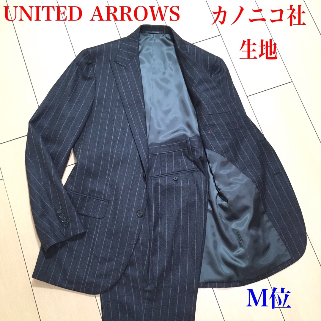 定価約5万 UNITED ARROWS REDA ネイビー スーツ セットアップ 定価約5万 UNITED ARROWS REDA ネイビー スーツ セットアップ