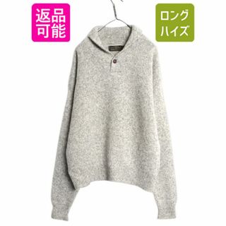 【セール】 USA製 90s エディーバウアー ニット ウール ショールカラー 男性用