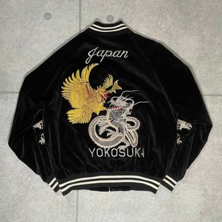 VINTAGE - 希少☆90s スカジャン リバーシブル 龍 虎 鳥 沖縄 和 VINTAGE - 希少☆90s スカジャン リバーシブル 龍 虎 鳥 沖縄 和