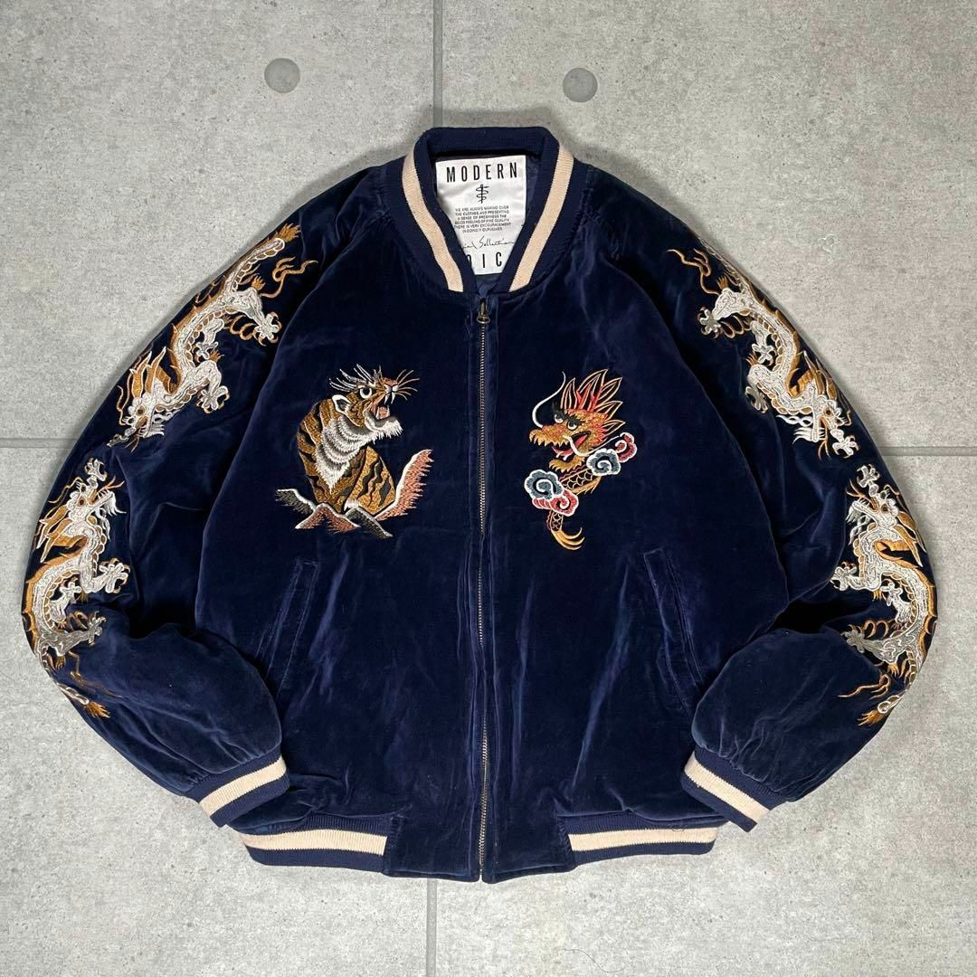 VINTAGE - スカジャン 龍 虎 ベロア 別珍 スーベニア 全面刺繍 VINTAGE - スカジャン 龍 虎 ベロア 別珍 スーベニア 全面刺繍